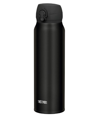 Thermos Ultralight 0,75 Liter